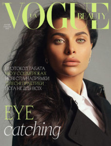 Vogue Ukraine Magazine