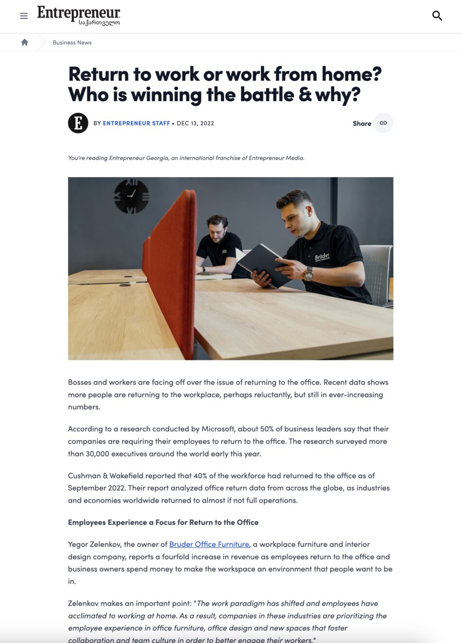Entrepreneur Article 1