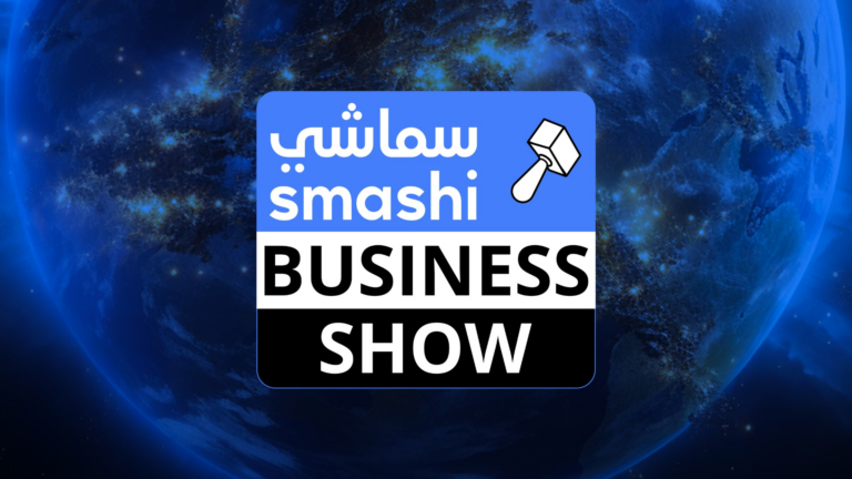 Smashi Business Show